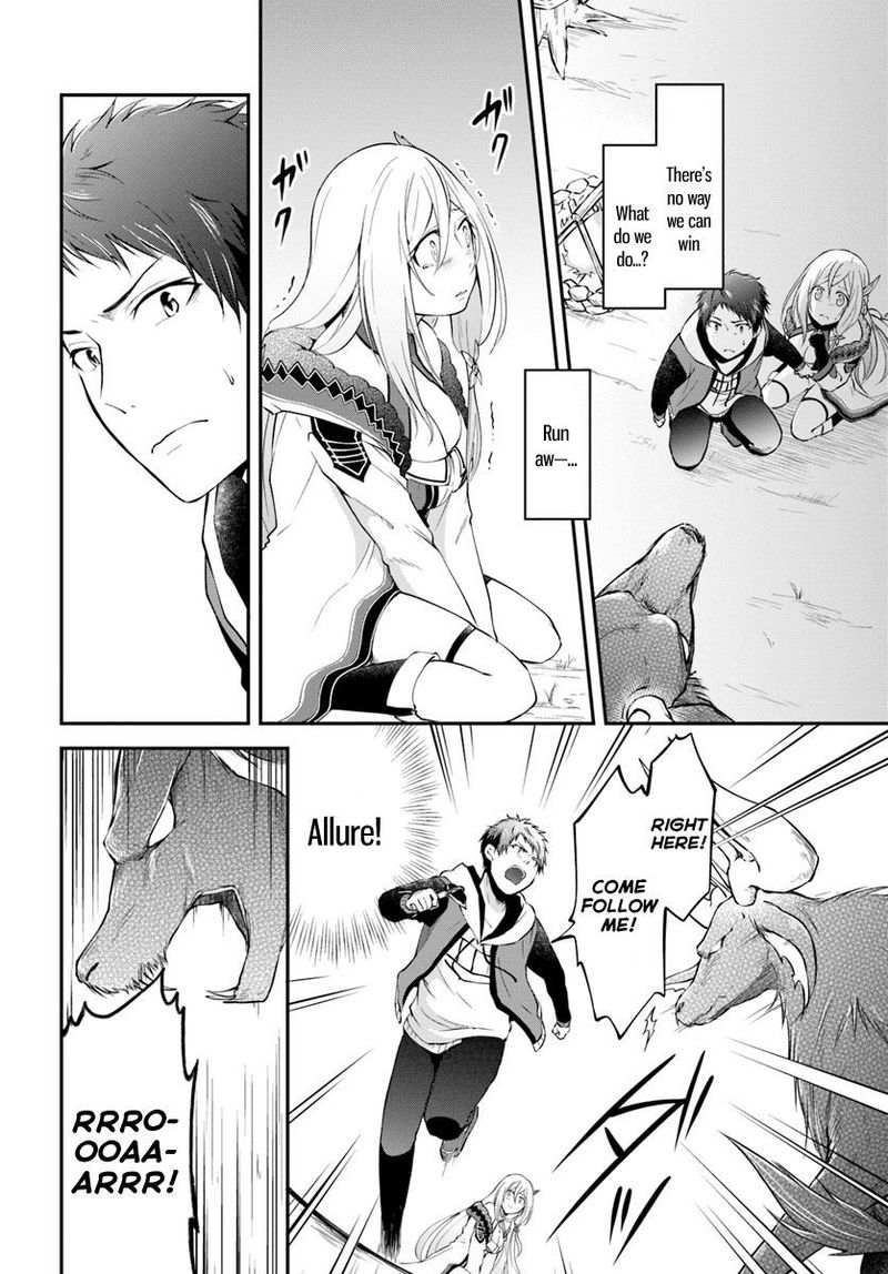 Isekai Cheat Survival Meshi 4 2