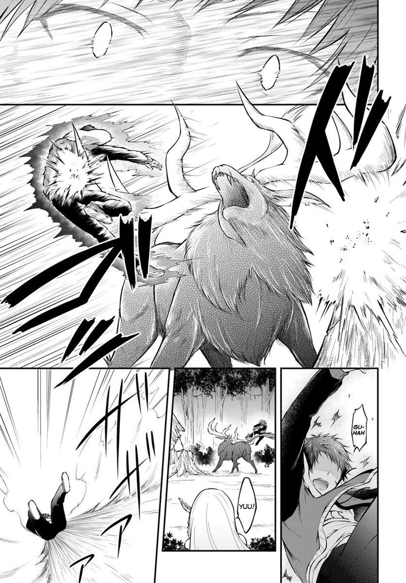 Isekai Cheat Survival Meshi 4 21