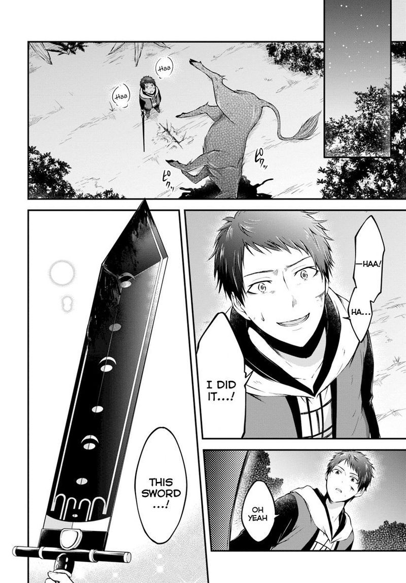 Isekai Cheat Survival Meshi 4 25