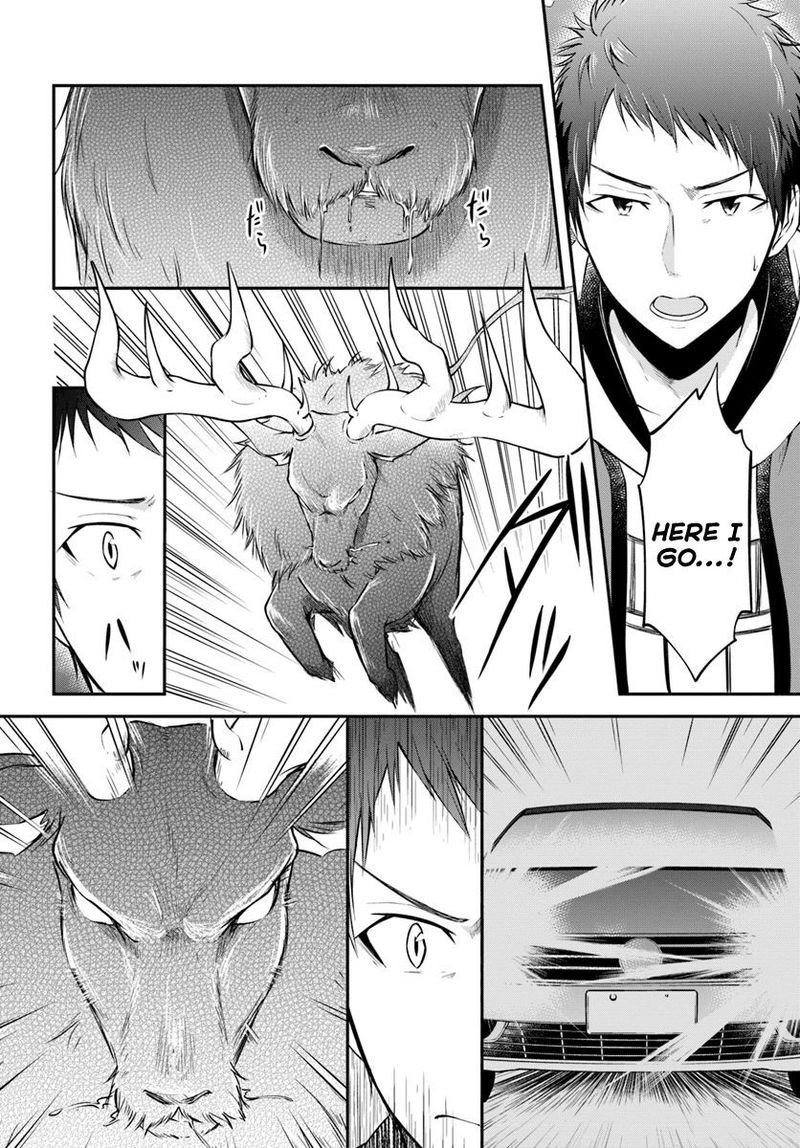 Isekai Cheat Survival Meshi 4 4