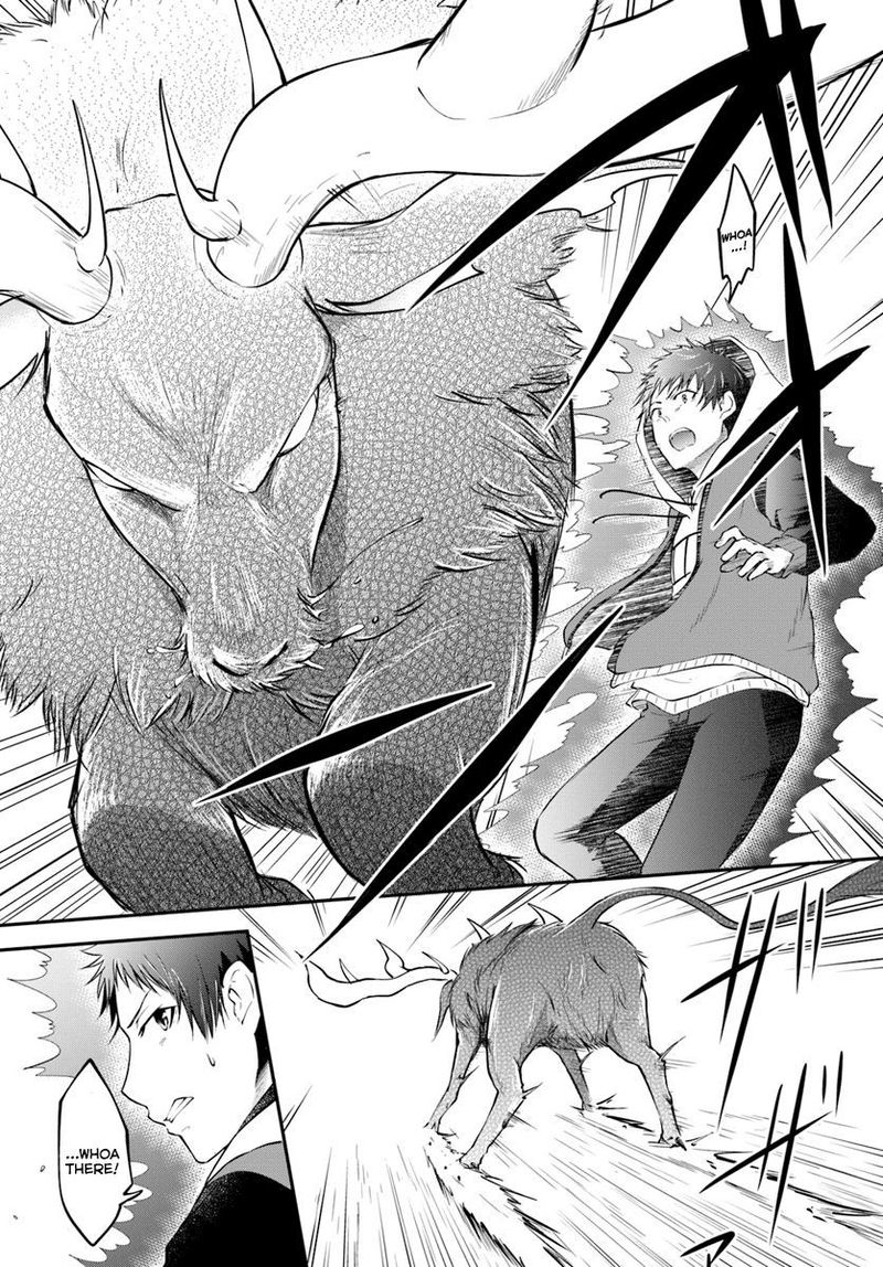 Isekai Cheat Survival Meshi 4 5