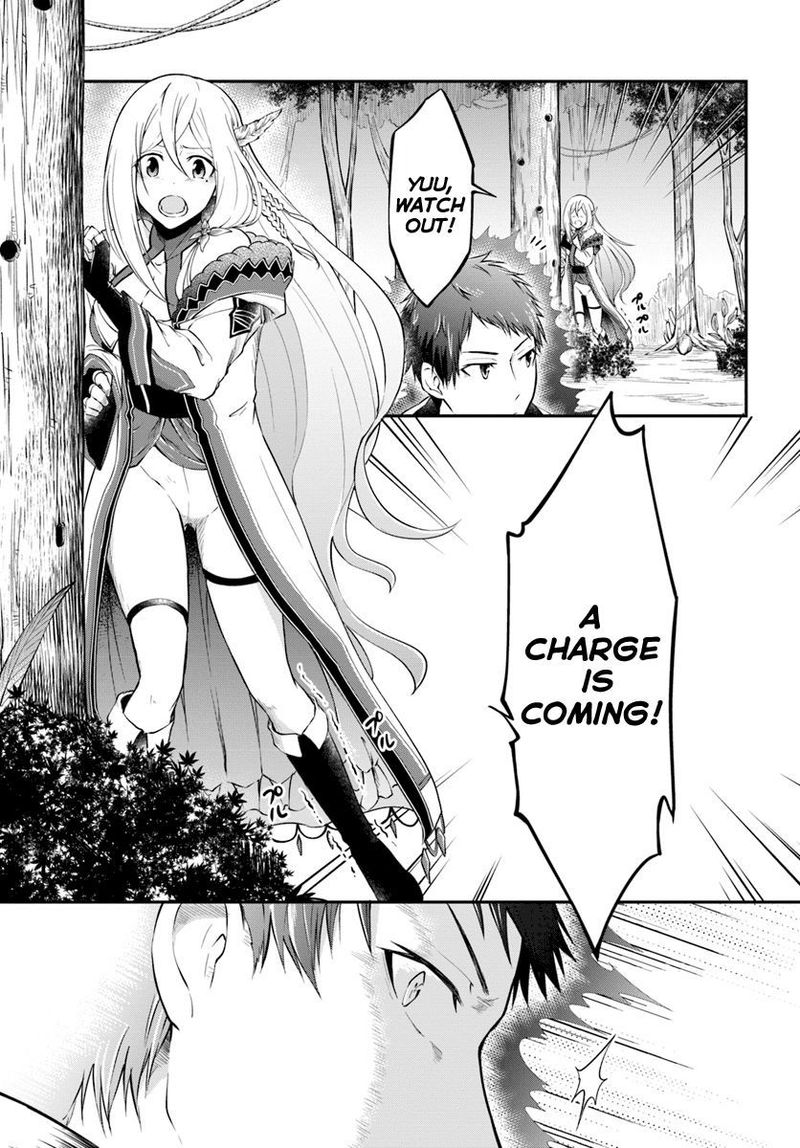 Isekai Cheat Survival Meshi 4 9