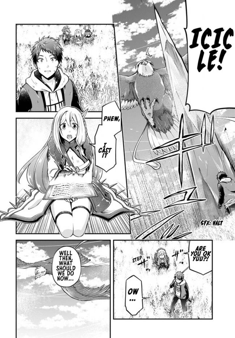 Isekai Cheat Survival Meshi 44 8