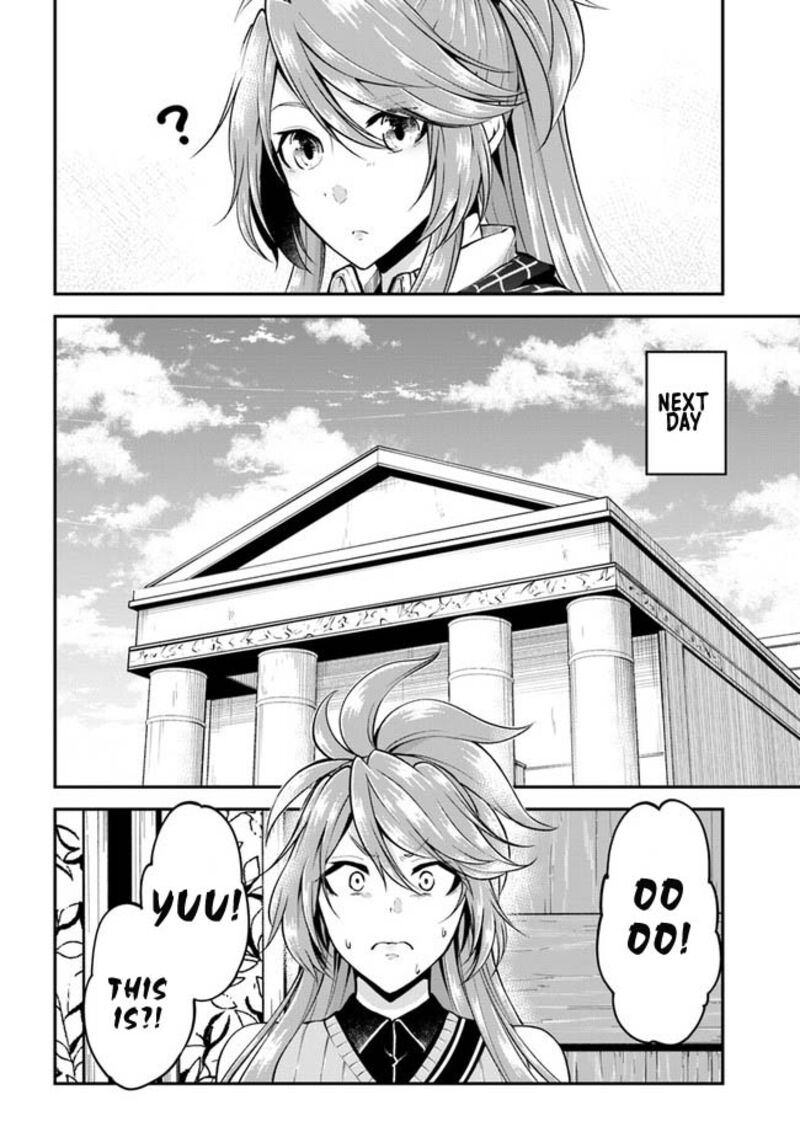 Isekai Cheat Survival Meshi 46 6