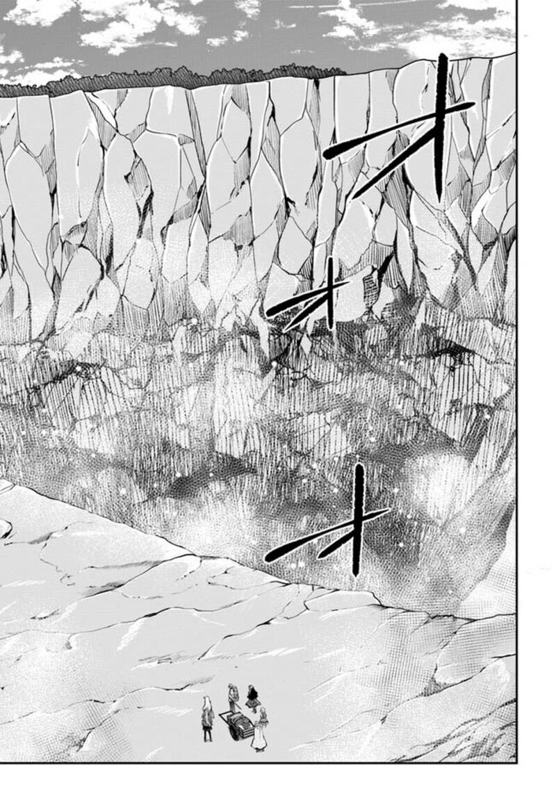 Isekai Cheat Survival Meshi 49 4