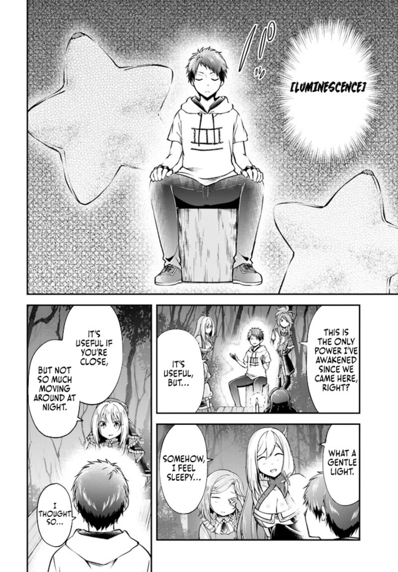 Isekai Cheat Survival Meshi 54 8