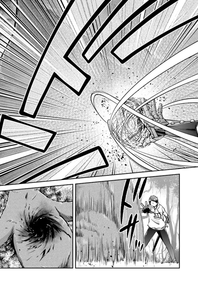 Isekai Cheat Survival Meshi 55 27