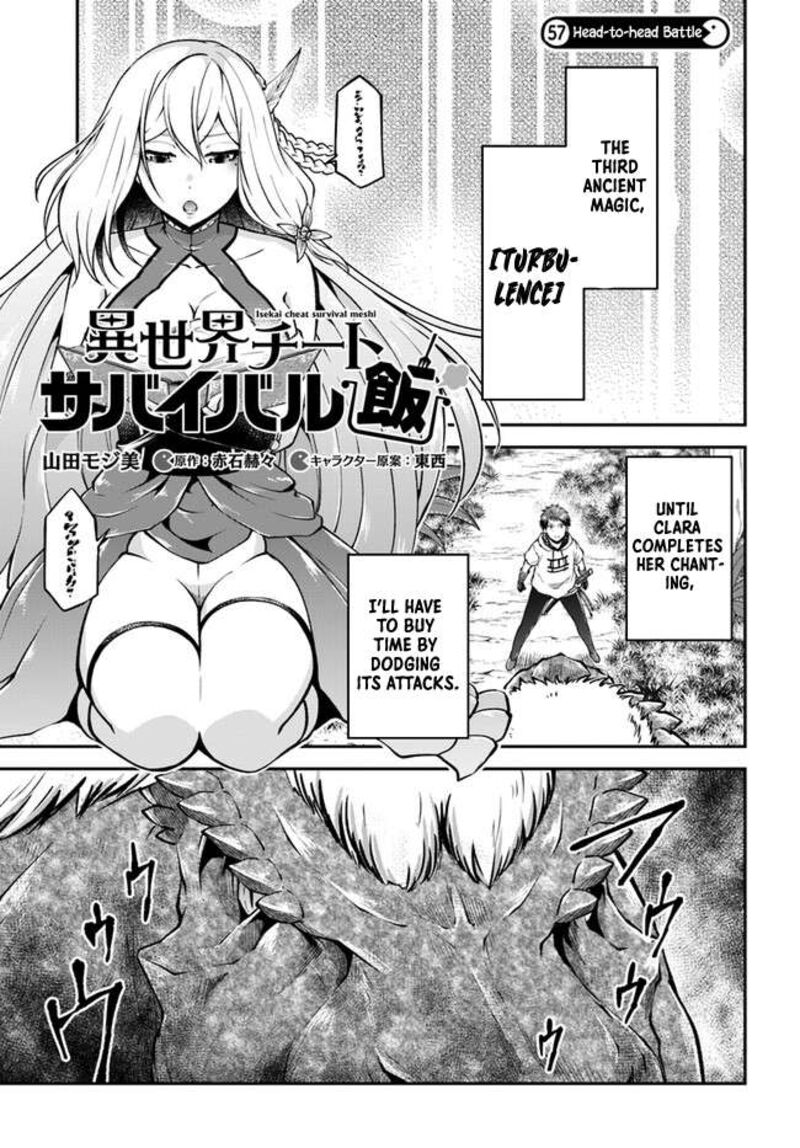 Isekai Cheat Survival Meshi 57 2