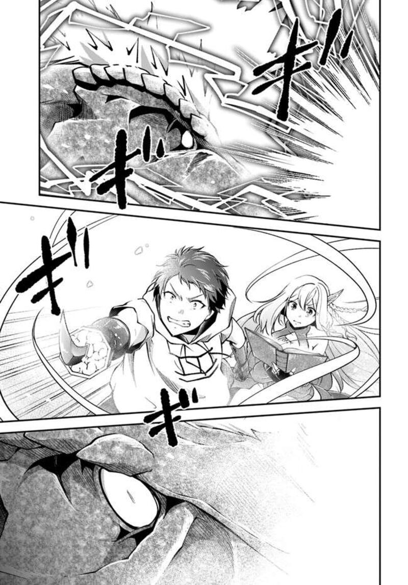Isekai Cheat Survival Meshi 57 24