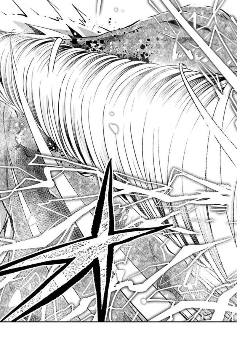 Isekai Cheat Survival Meshi 57 26