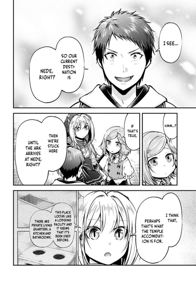 Isekai Cheat Survival Meshi 59 15