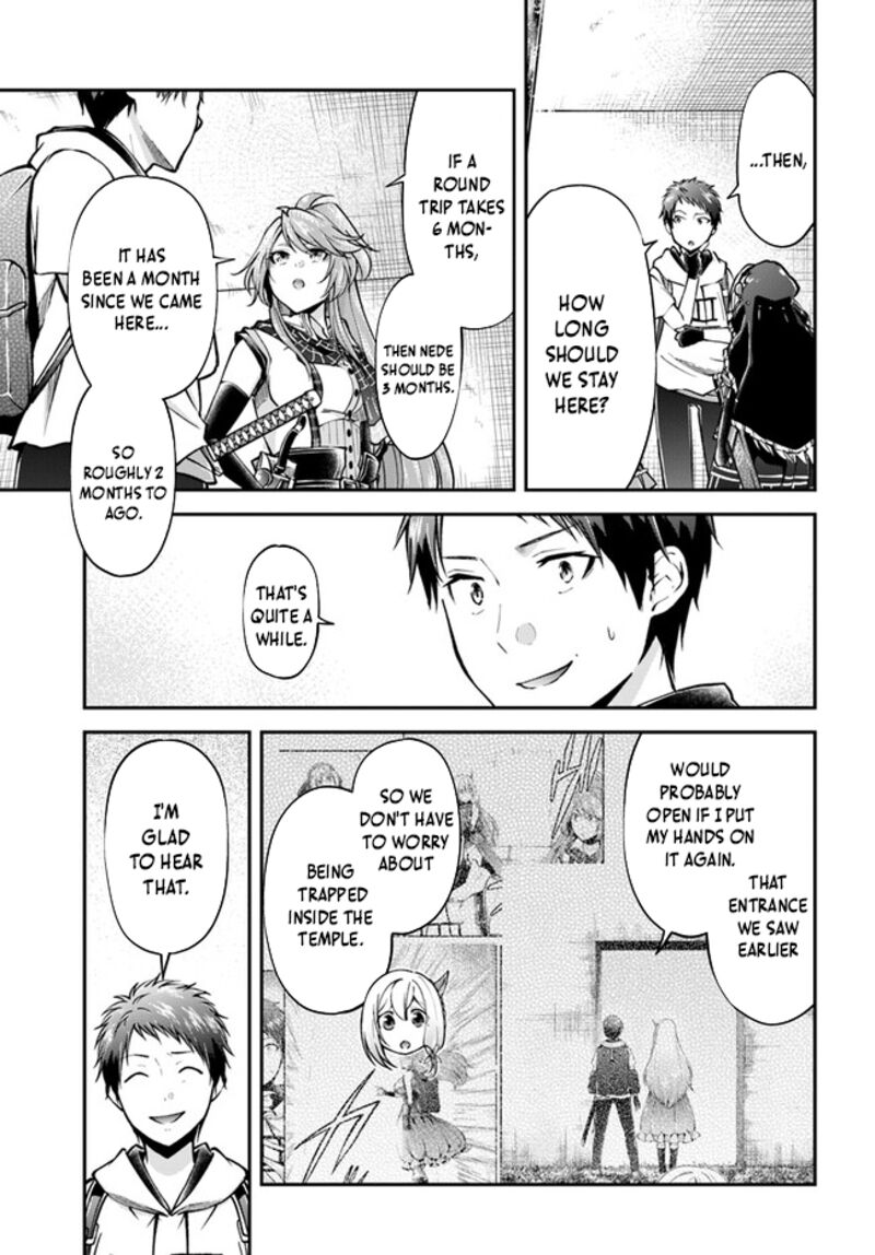 Isekai Cheat Survival Meshi 59 16