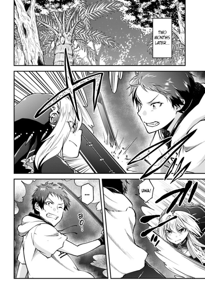 Isekai Cheat Survival Meshi 59 19