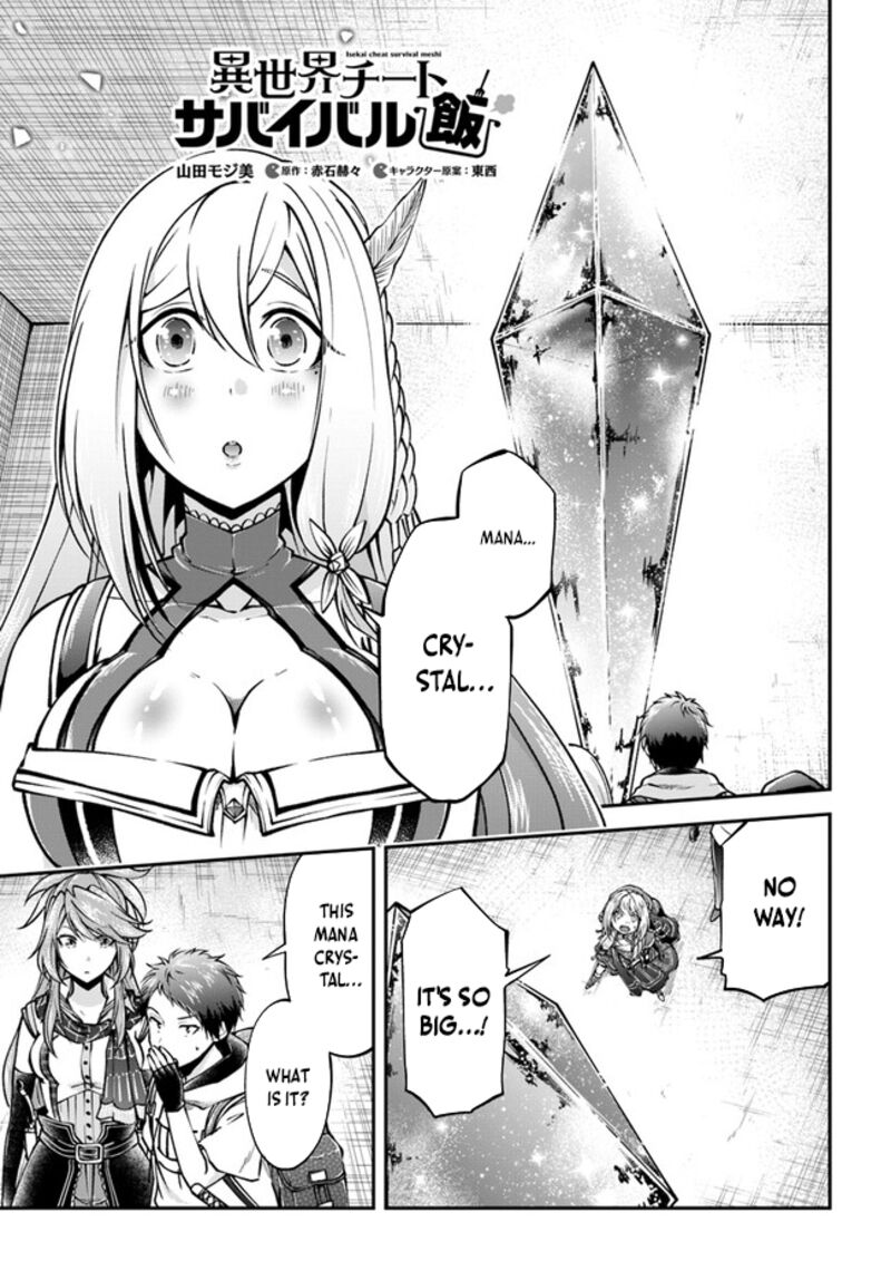 Isekai Cheat Survival Meshi 59 2