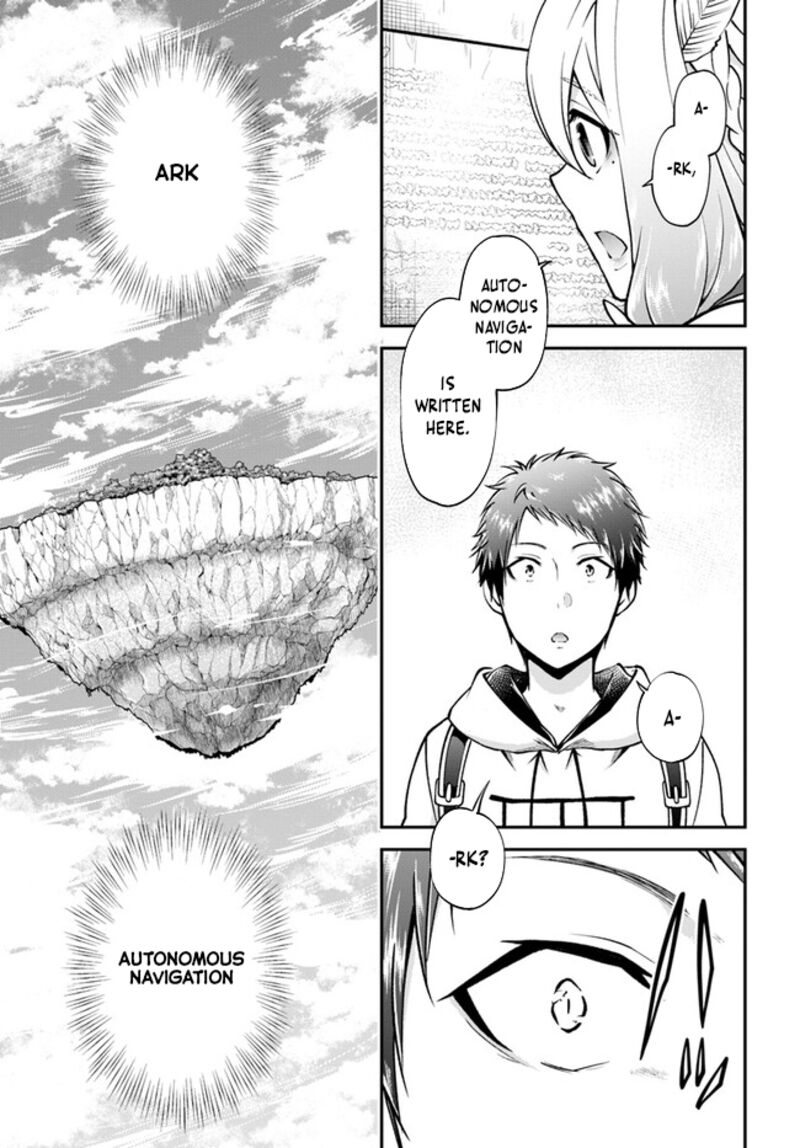 Isekai Cheat Survival Meshi 59 6