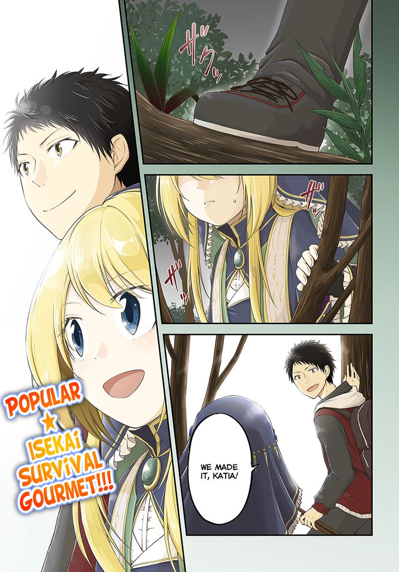 Isekai Cheat Survival Meshi 6 1