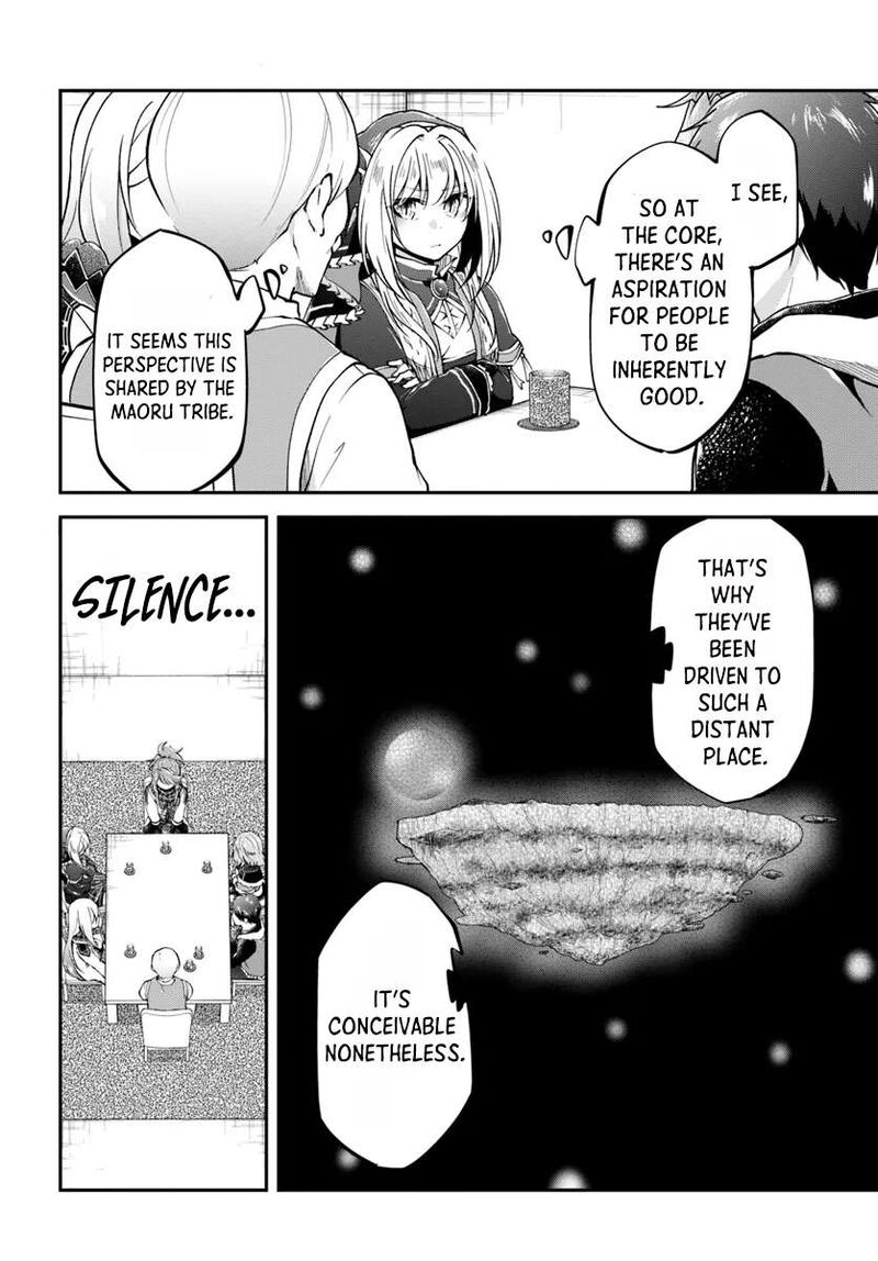 Isekai Cheat Survival Meshi 62 12