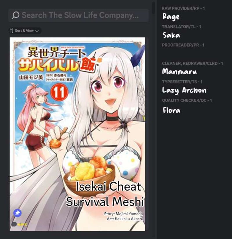 Isekai Cheat Survival Meshi 62 13
