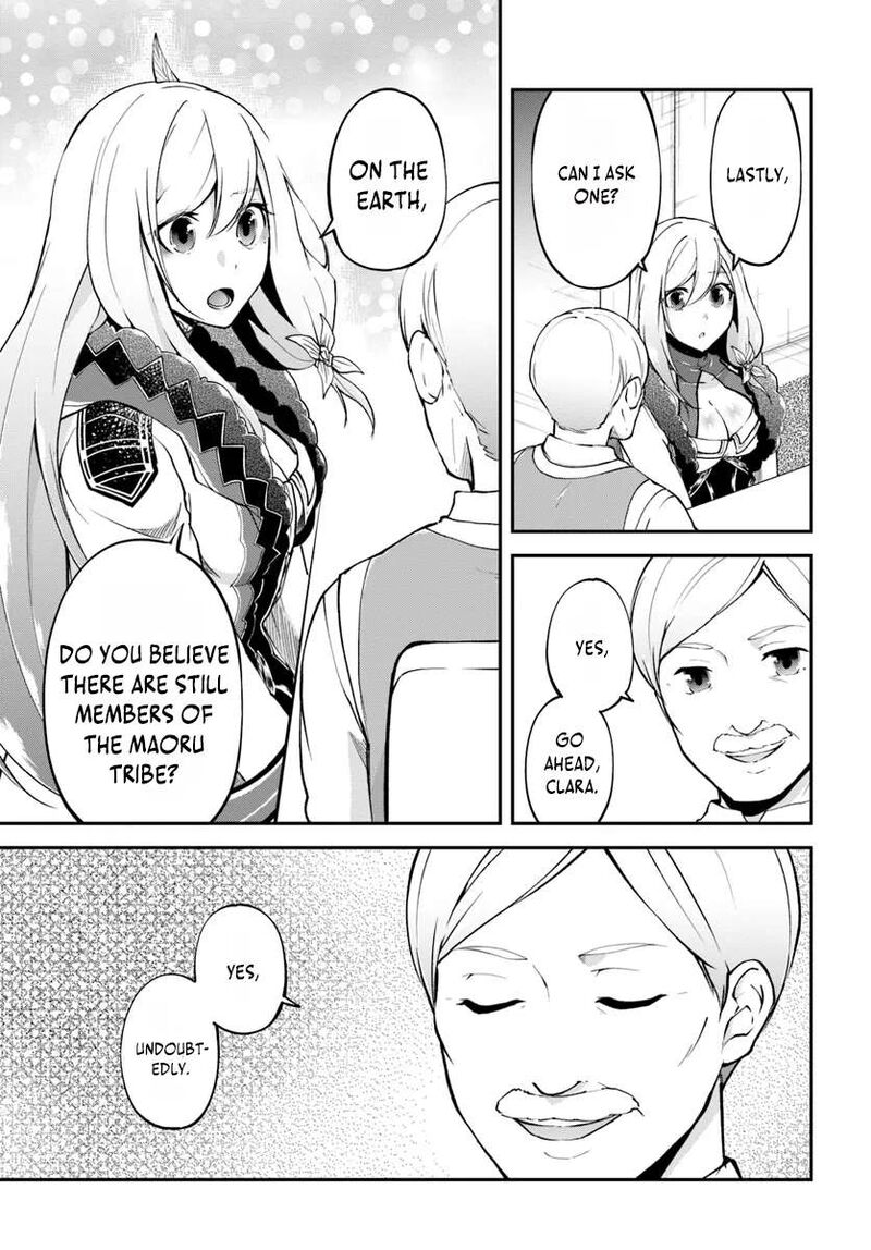 Isekai Cheat Survival Meshi 62 14