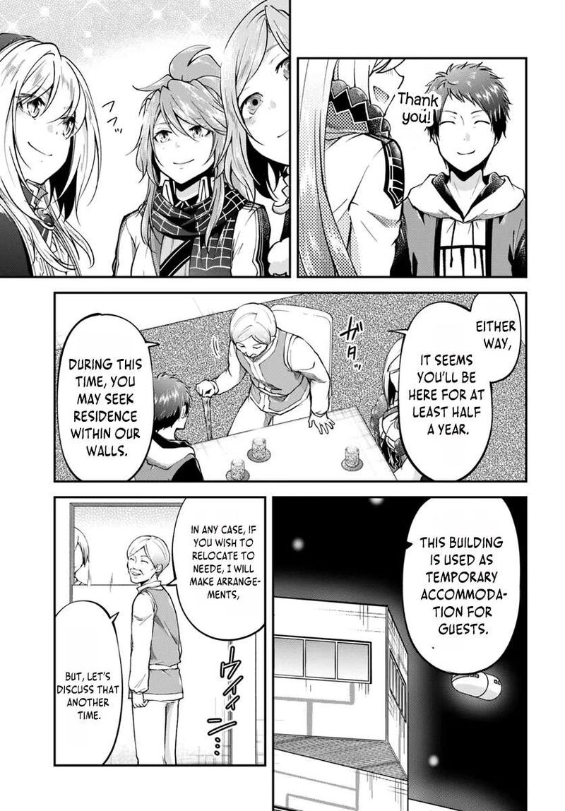 Isekai Cheat Survival Meshi 62 16