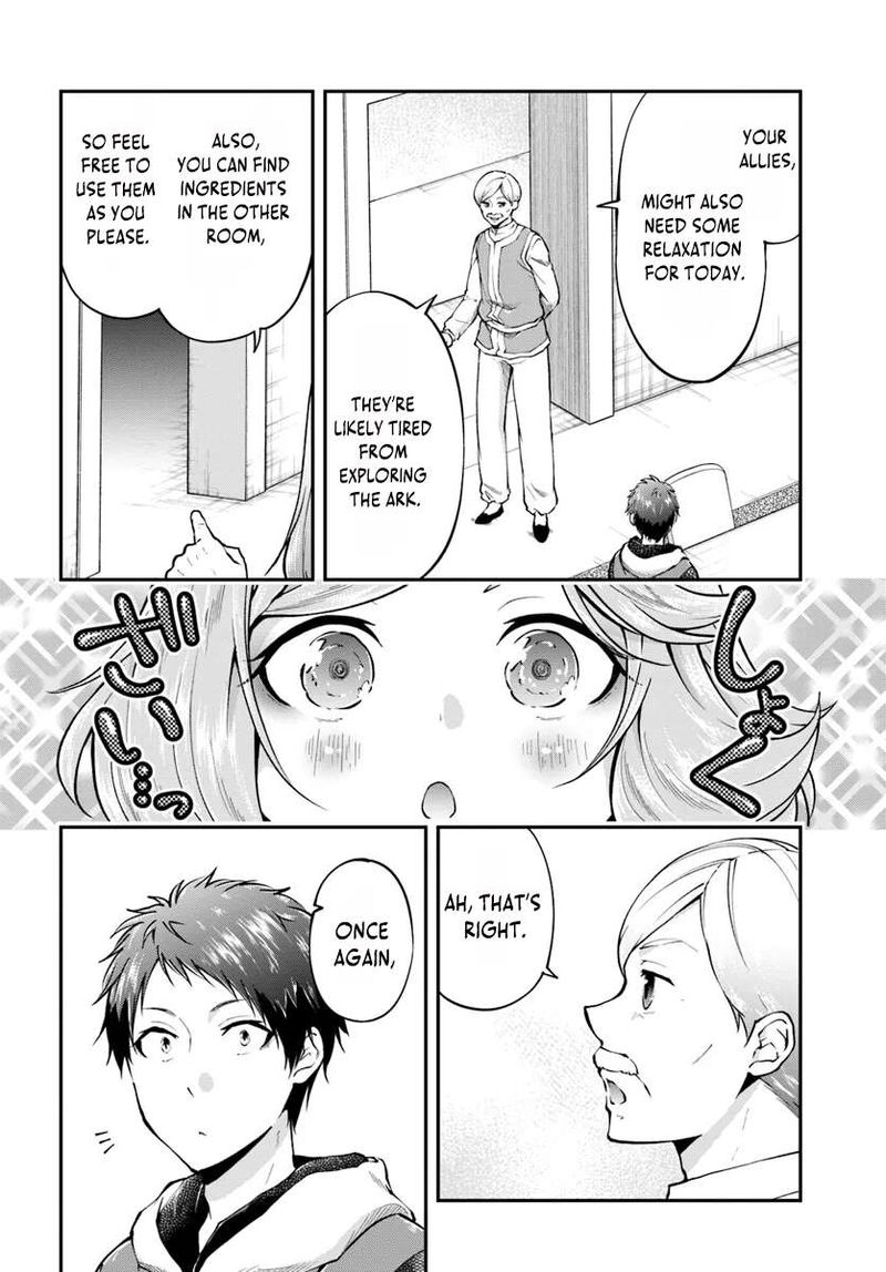 Isekai Cheat Survival Meshi 62 17