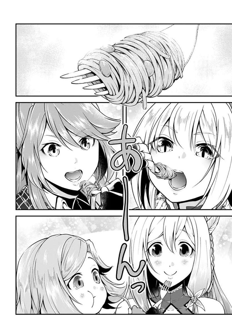 Isekai Cheat Survival Meshi 62 27