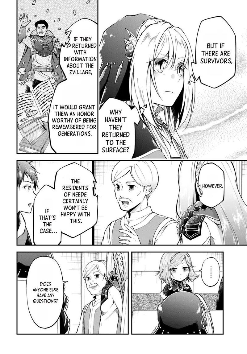Isekai Cheat Survival Meshi 62 8