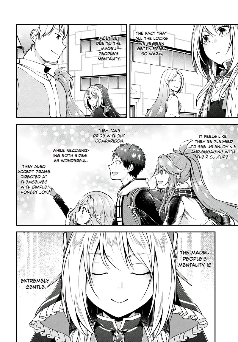 Isekai Cheat Survival Meshi 63 19