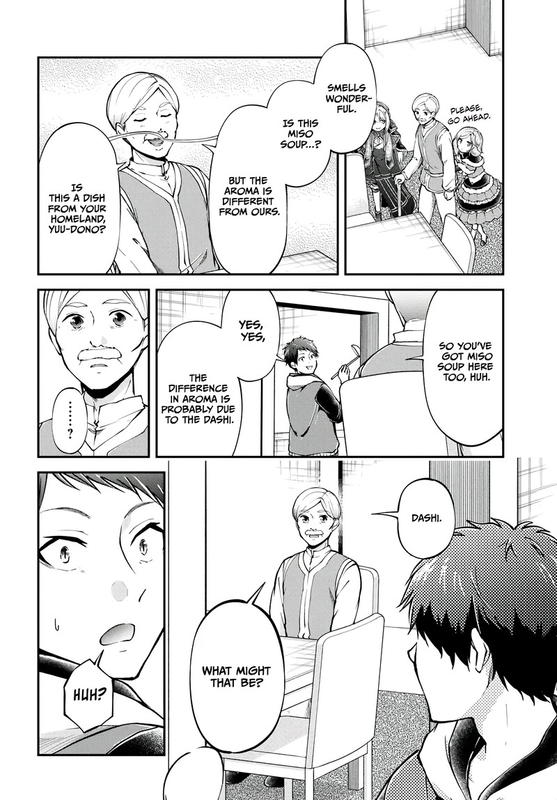 Isekai Cheat Survival Meshi 64 5