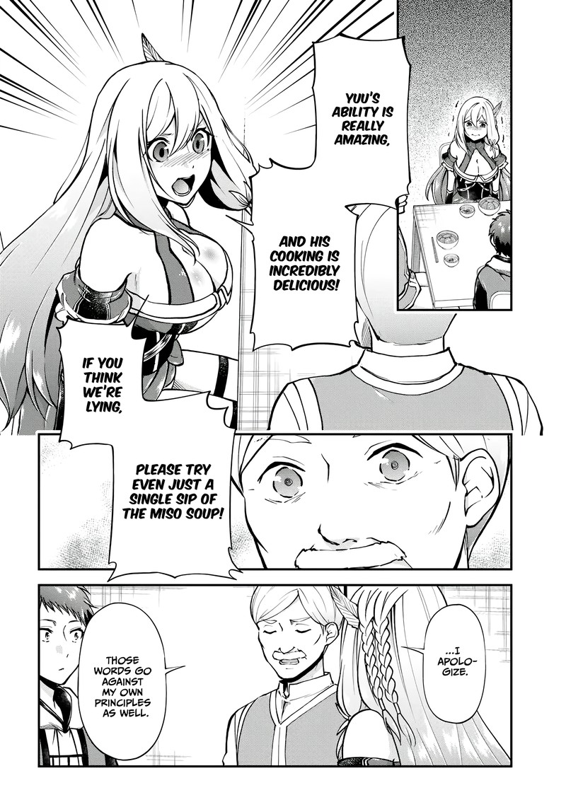 Isekai Cheat Survival Meshi 64 9