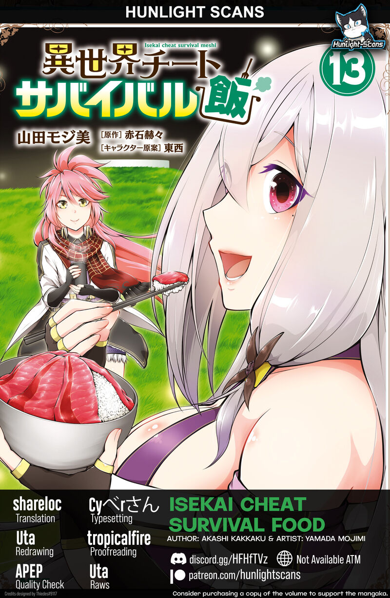Isekai Cheat Survival Meshi 65 1