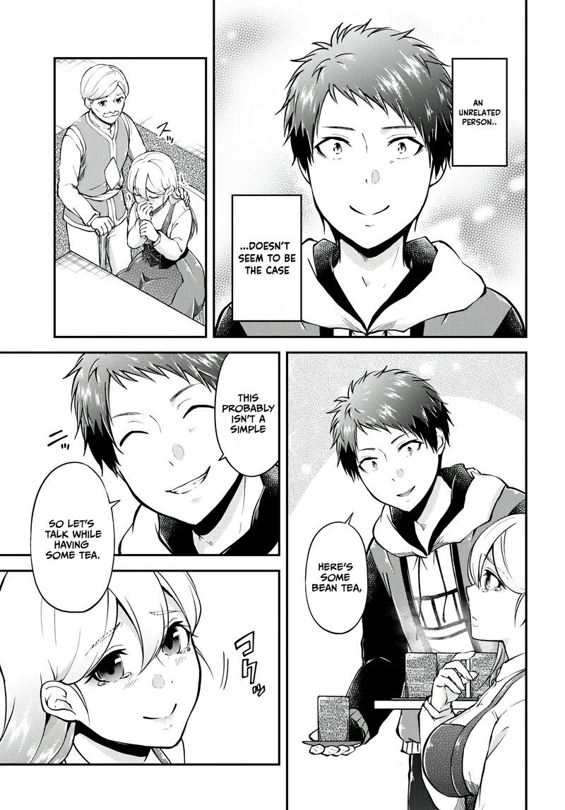 Isekai Cheat Survival Meshi 65 20