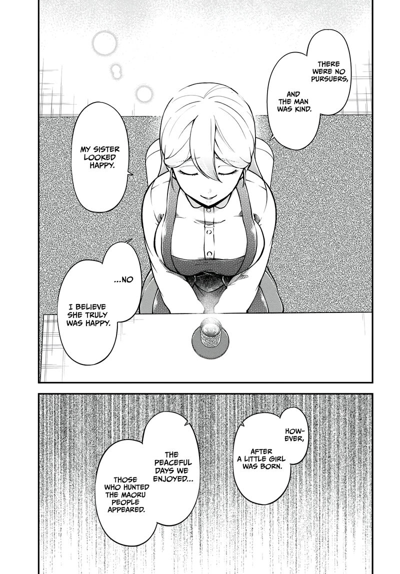 Isekai Cheat Survival Meshi 65 24