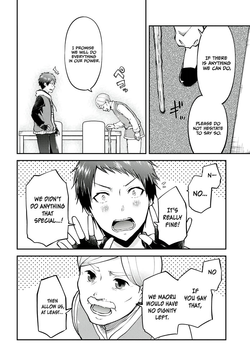 Isekai Cheat Survival Meshi 65 33