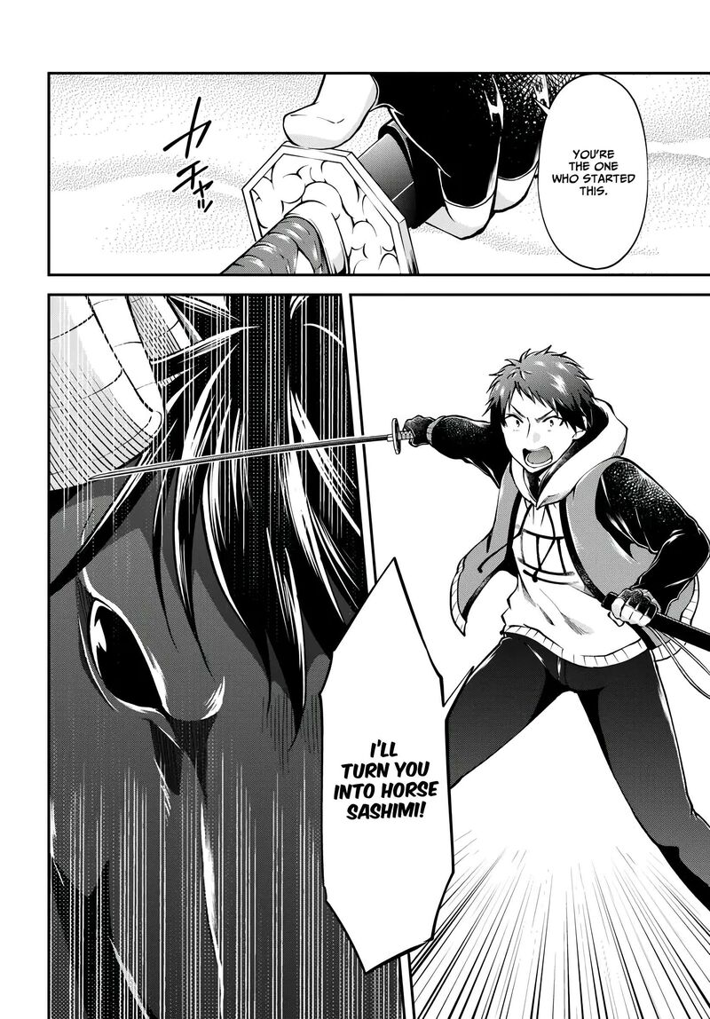 Isekai Cheat Survival Meshi 70 20