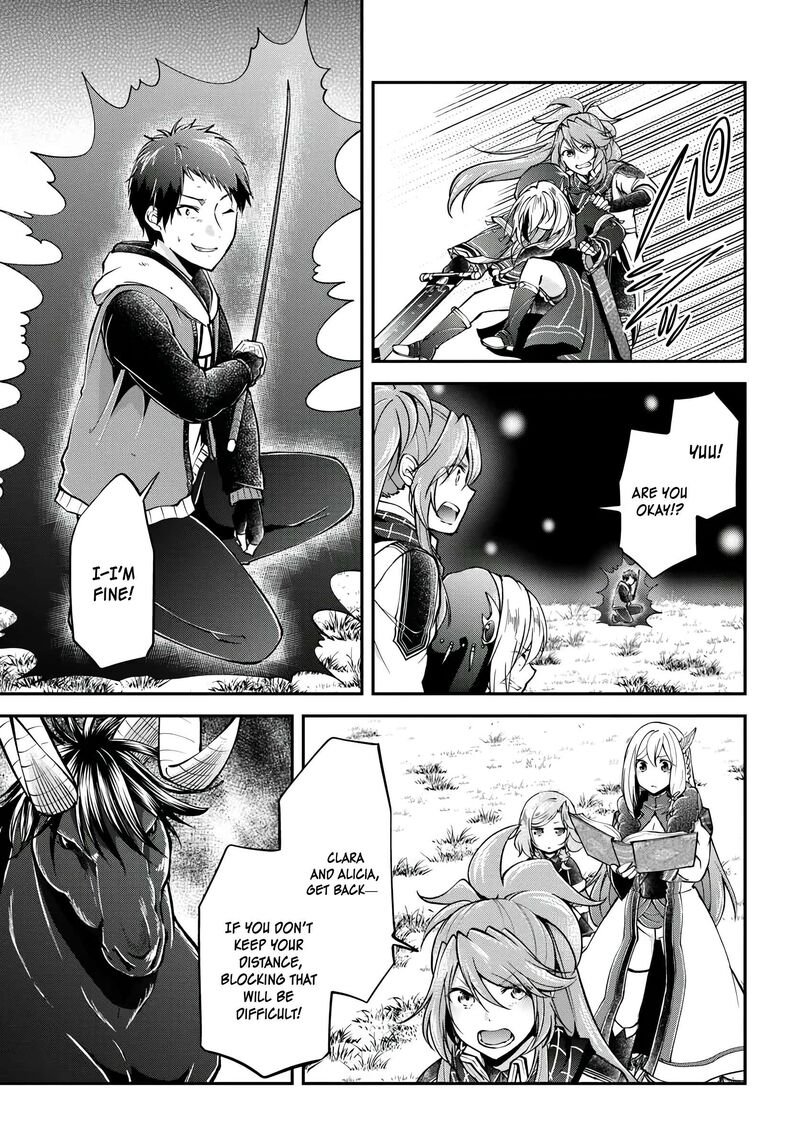 Isekai Cheat Survival Meshi 70 25