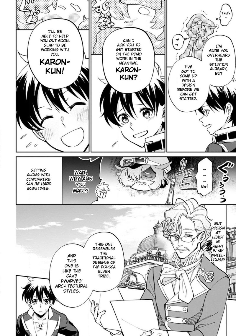 Isekai Craft Gurashi Jiyu Kimama Na Seisan Shoku No Honobono Slow Life 12 20