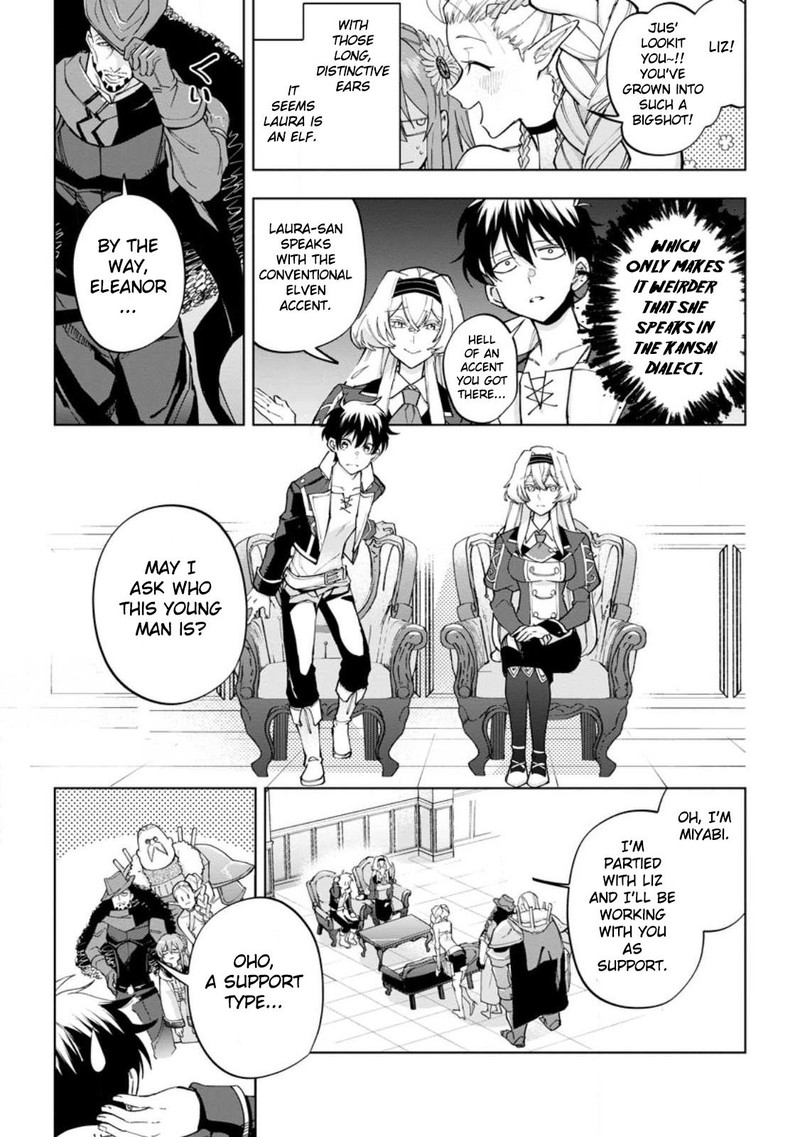 Isekai Craft Gurashi Jiyu Kimama Na Seisan Shoku No Honobono Slow Life 16 14