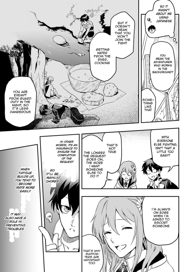 Isekai Craft Gurashi Jiyu Kimama Na Seisan Shoku No Honobono Slow Life 2c 4
