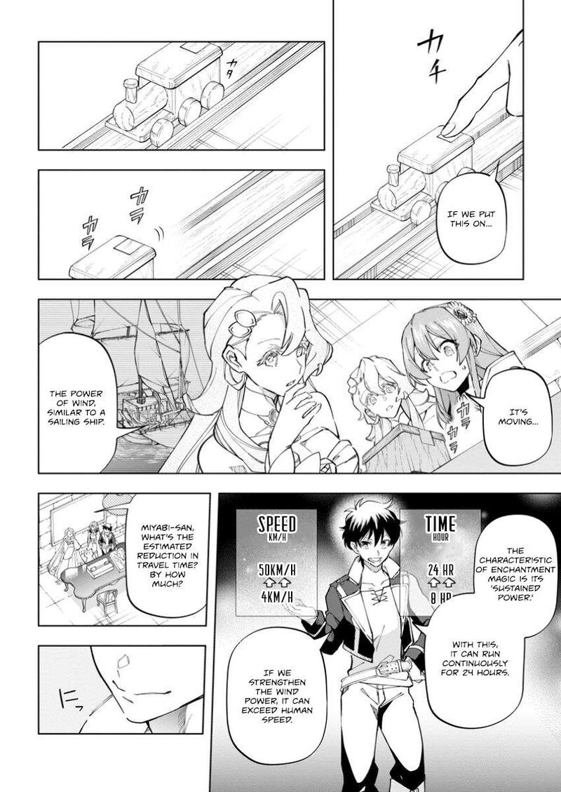 Isekai Craft Gurashi Jiyu Kimama Na Seisan Shoku No Honobono Slow Life 31b 8