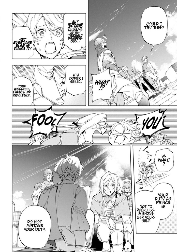 Isekai Craft Gurashi Jiyu Kimama Na Seisan Shoku No Honobono Slow Life 41b 5