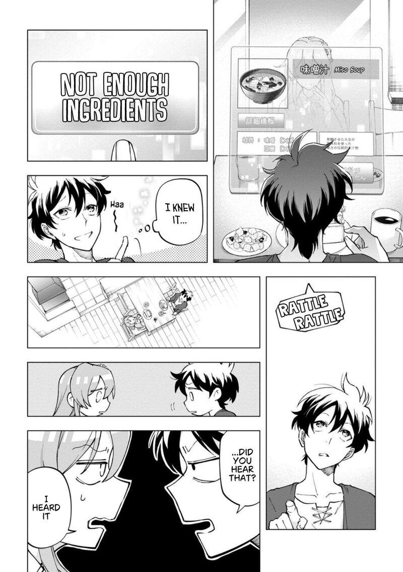 Isekai Craft Gurashi Jiyu Kimama Na Seisan Shoku No Honobono Slow Life 46 5