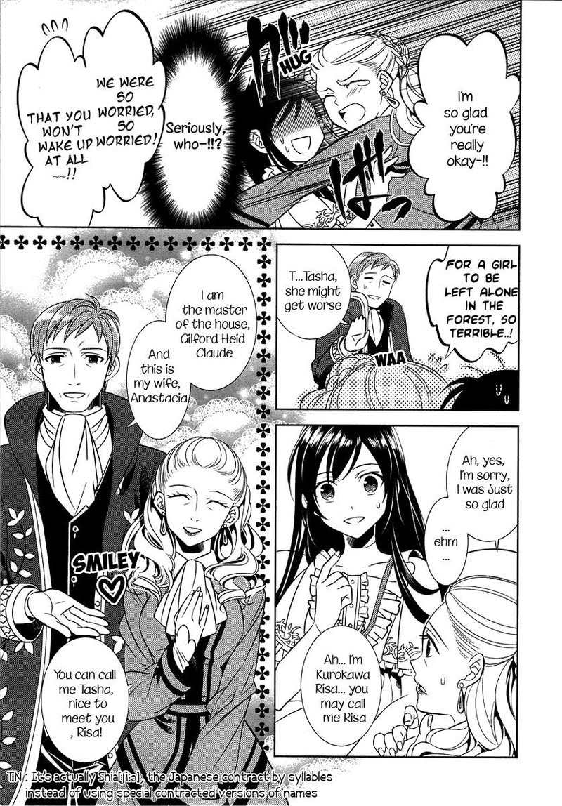 Isekai De Cafe O Kaiten Shimashita 1 14