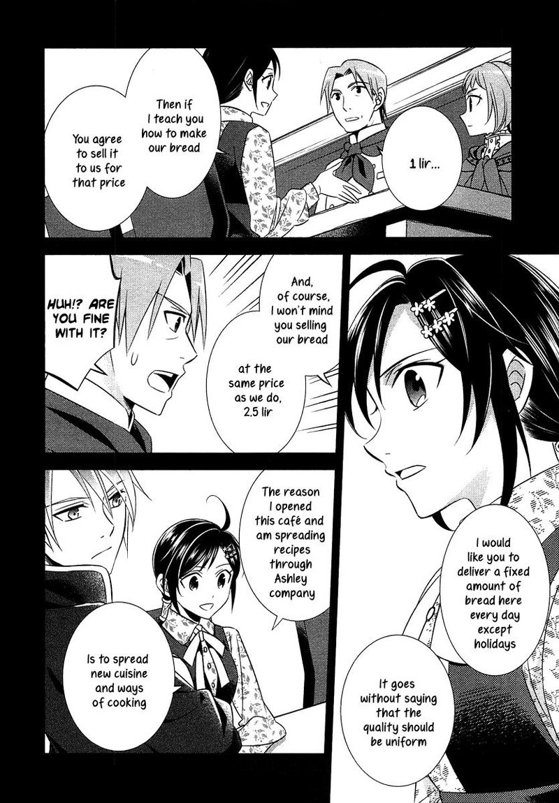 Isekai De Cafe O Kaiten Shimashita 10 8