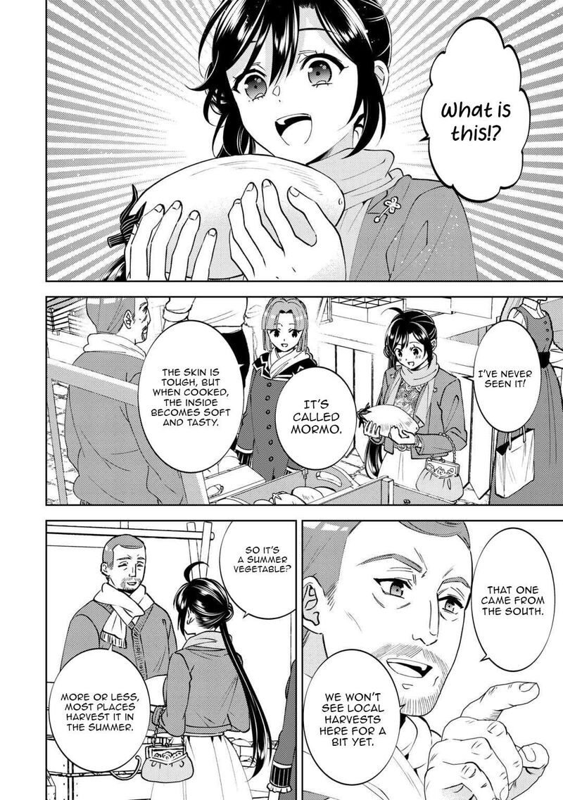 Isekai De Cafe O Kaiten Shimashita 105 10