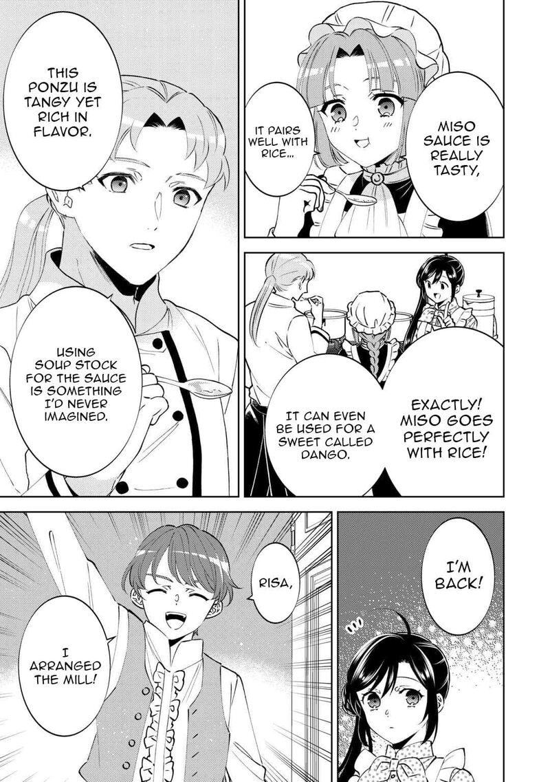 Isekai De Cafe O Kaiten Shimashita 106 13