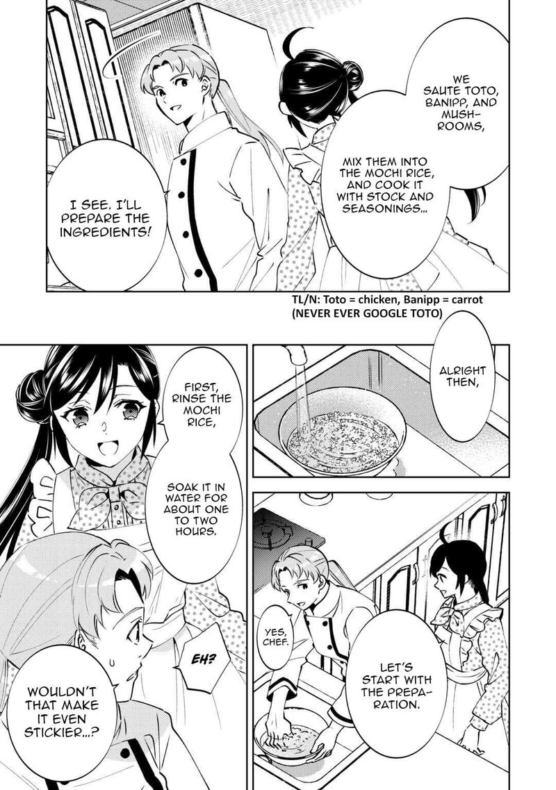 Isekai De Cafe O Kaiten Shimashita 106 5