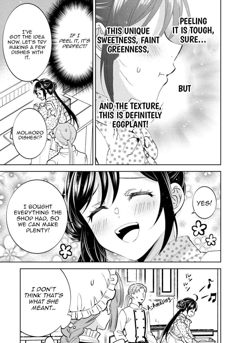 Isekai De Cafe O Kaiten Shimashita 106 9