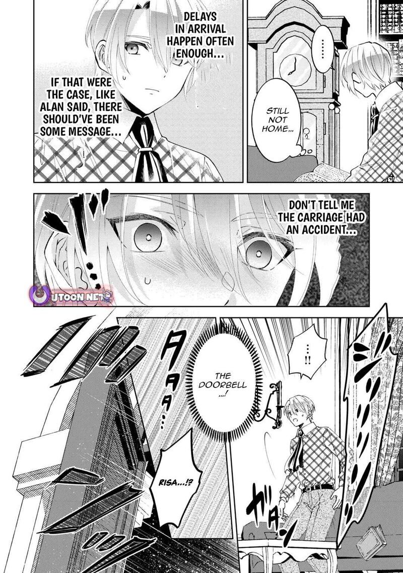 Isekai De Cafe O Kaiten Shimashita 107 16