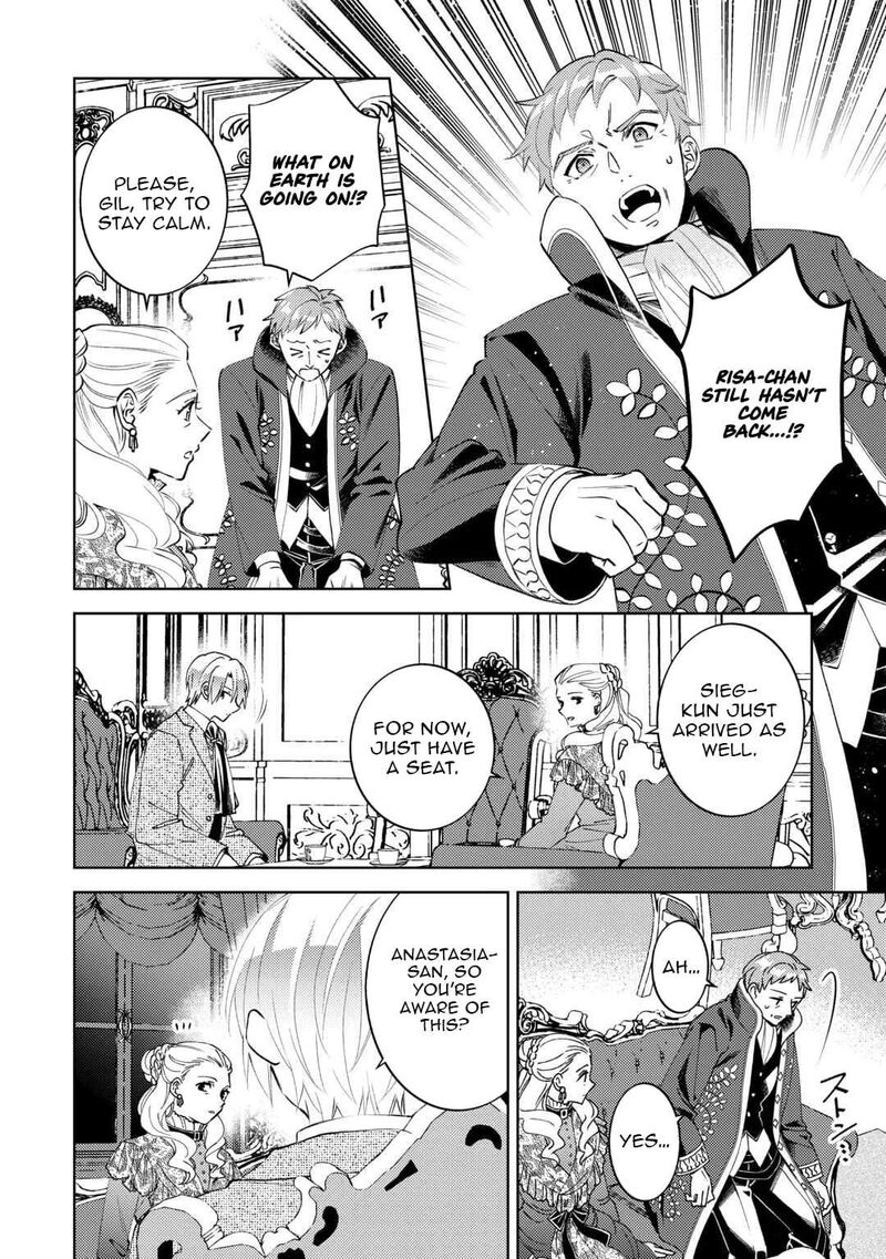 Isekai De Cafe O Kaiten Shimashita 107 18